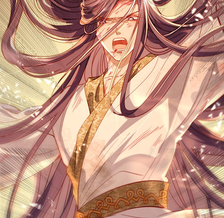 The Emperor's Choice The Emperor's Choice EP 1 - Toomics page 89 - 