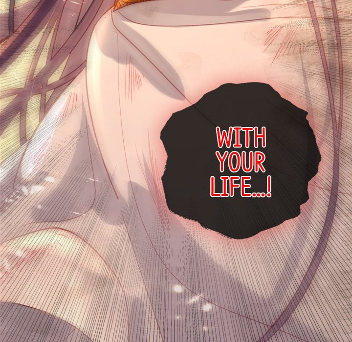 The Emperor's Choice The Emperor's Choice EP 1 - Toomics page 90 - 