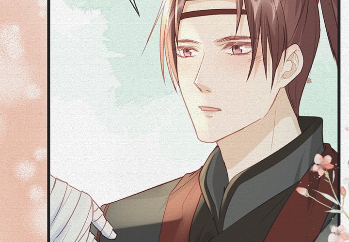 The Emperor's Choice The Emperor's Choice EP 10 - Toomics page 2 - 
