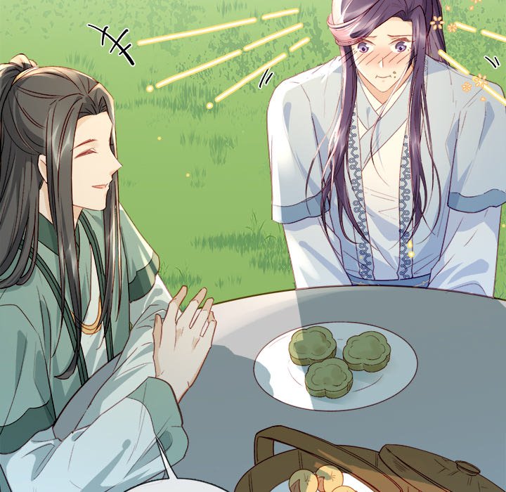 The Emperor's Choice The Emperor's Choice EP 10 - Toomics page 101 - 
