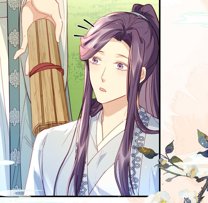 The Emperor's Choice The Emperor's Choice EP 10 - Toomics page 103 - 