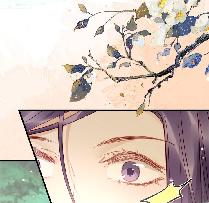 The Emperor's Choice The Emperor's Choice EP 10 - Toomics page 104 - 