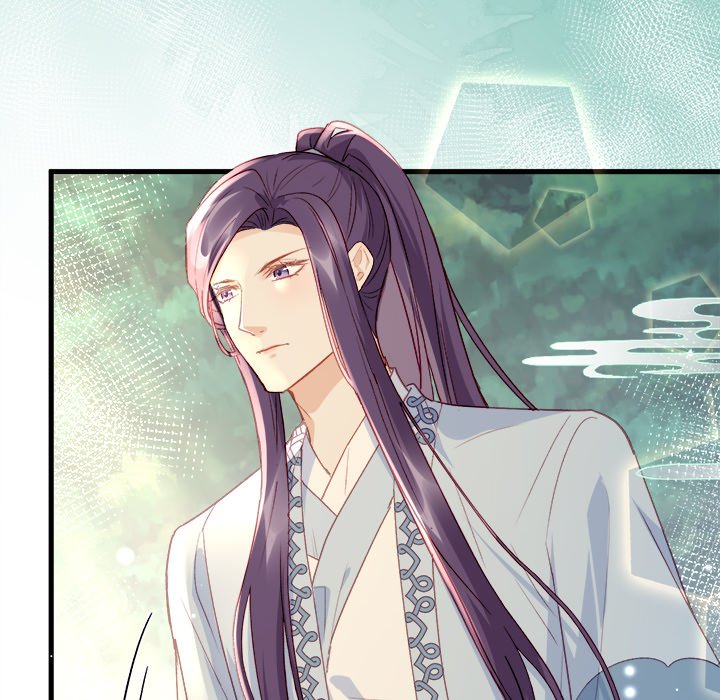 The Emperor's Choice The Emperor's Choice EP 10 - Toomics page 108 - 