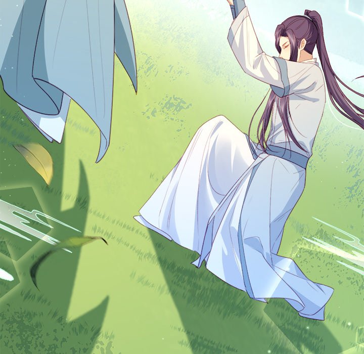 The Emperor's Choice The Emperor's Choice EP 10 - Toomics page 112 - 