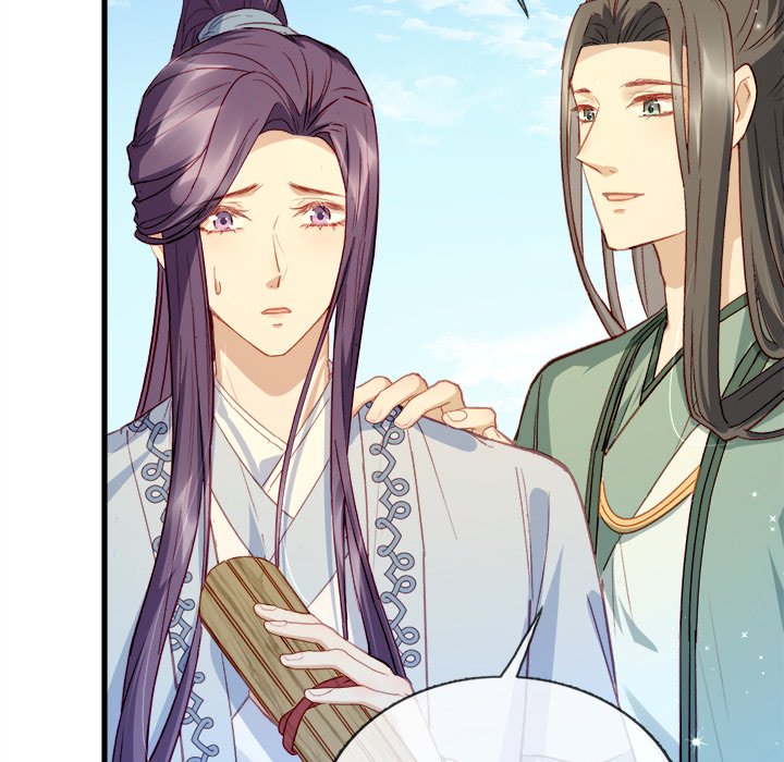 The Emperor's Choice The Emperor's Choice EP 10 - Toomics page 120 - 