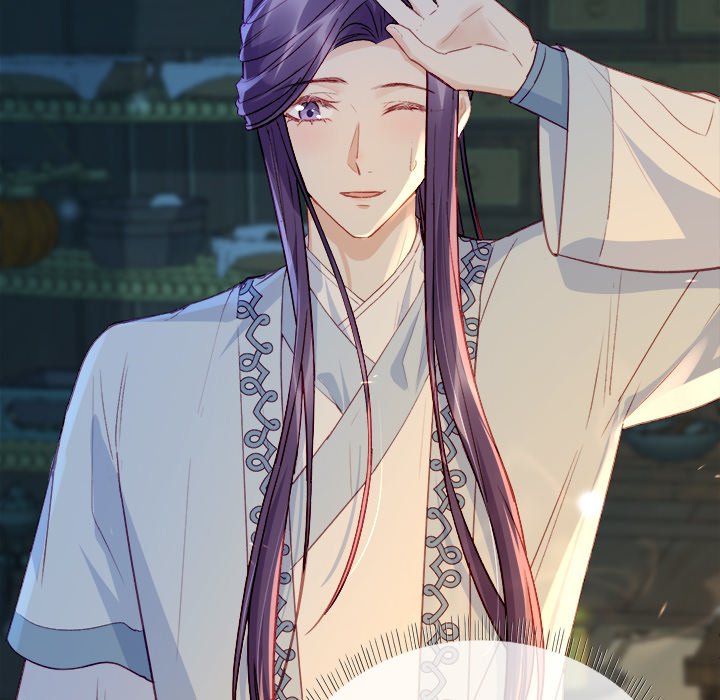 The Emperor's Choice The Emperor's Choice EP 10 - Toomics page 131 - 