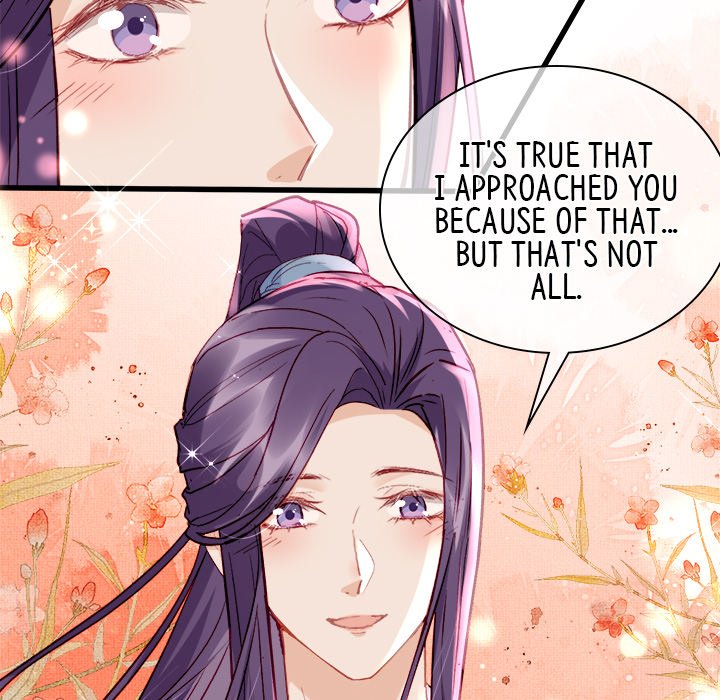 The Emperor's Choice The Emperor's Choice EP 10 - Toomics page 18 - 