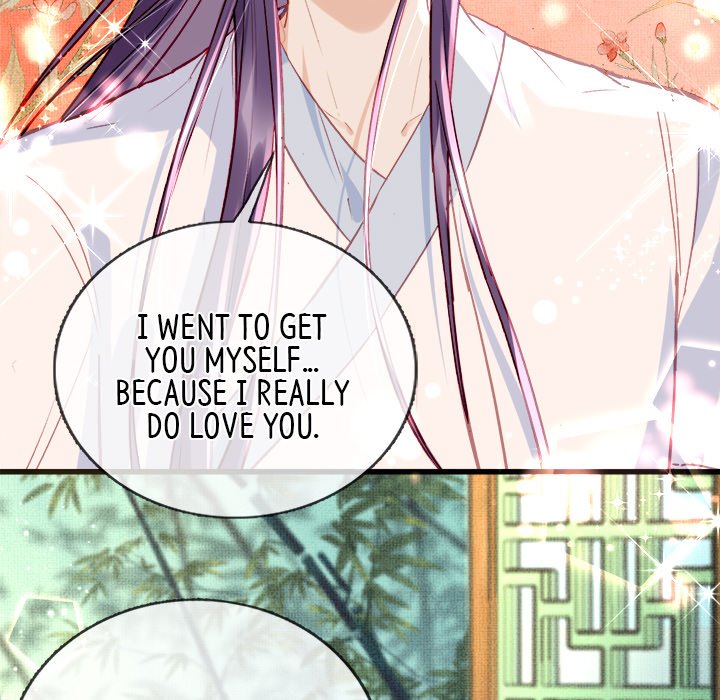 The Emperor's Choice The Emperor's Choice EP 10 - Toomics page 19 - 