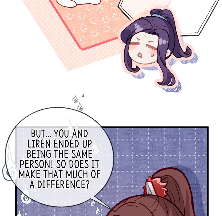 The Emperor's Choice The Emperor's Choice EP 10 - Toomics page 23 - 