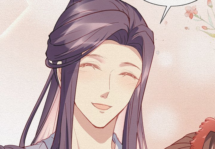 The Emperor's Choice The Emperor's Choice EP 10 - Toomics page 4 - 
