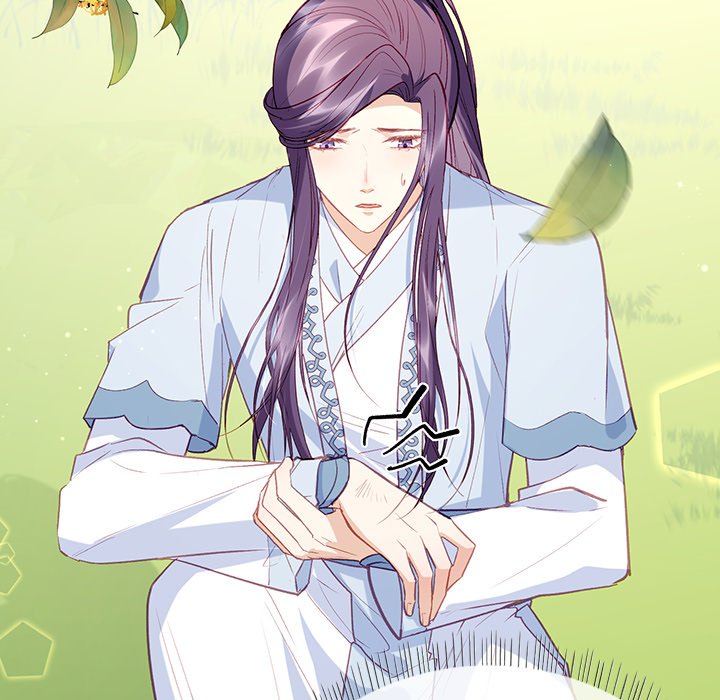 The Emperor's Choice The Emperor's Choice EP 10 - Toomics page 47 - 