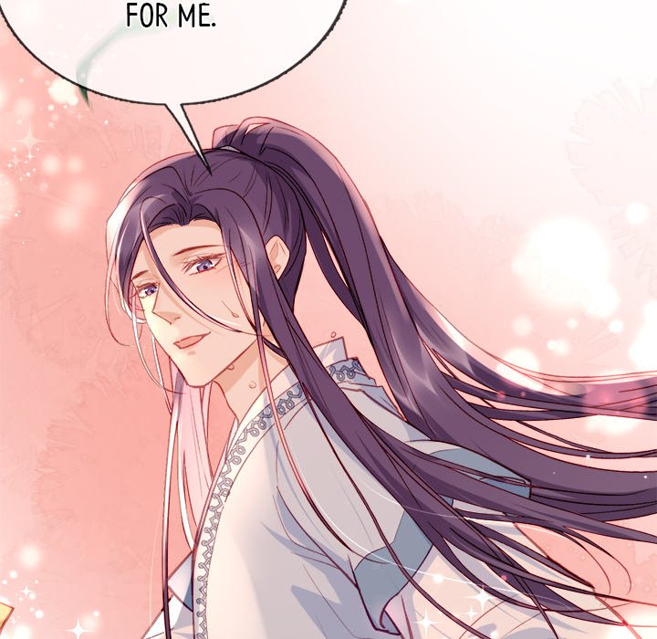 The Emperor's Choice The Emperor's Choice EP 10 - Toomics page 57 - 