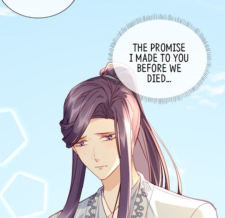 The Emperor's Choice The Emperor's Choice EP 10 - Toomics page 66 - 