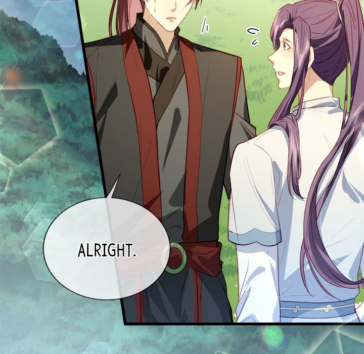 The Emperor's Choice The Emperor's Choice EP 10 - Toomics page 69 - 