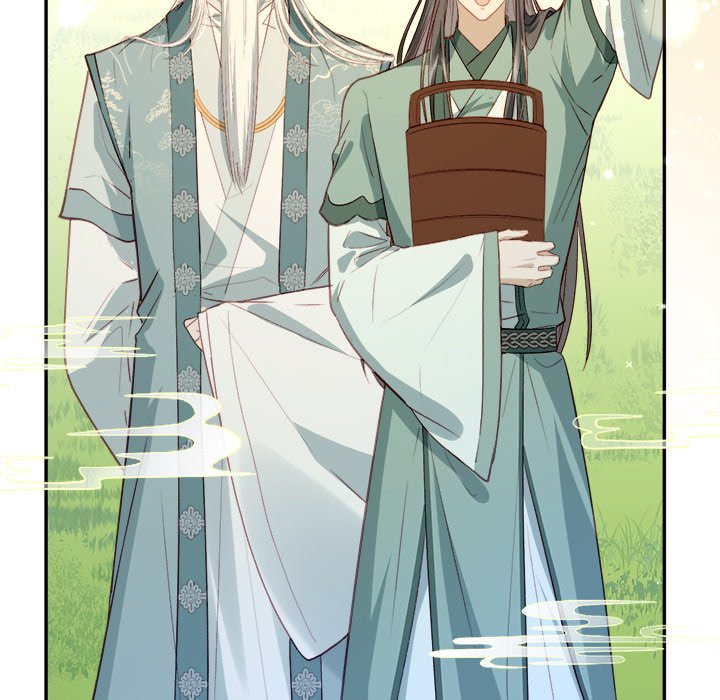 The Emperor's Choice The Emperor's Choice EP 10 - Toomics page 82 - 