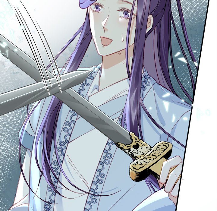 The Emperor's Choice The Emperor's Choice EP 10 - Toomics page 84 - 