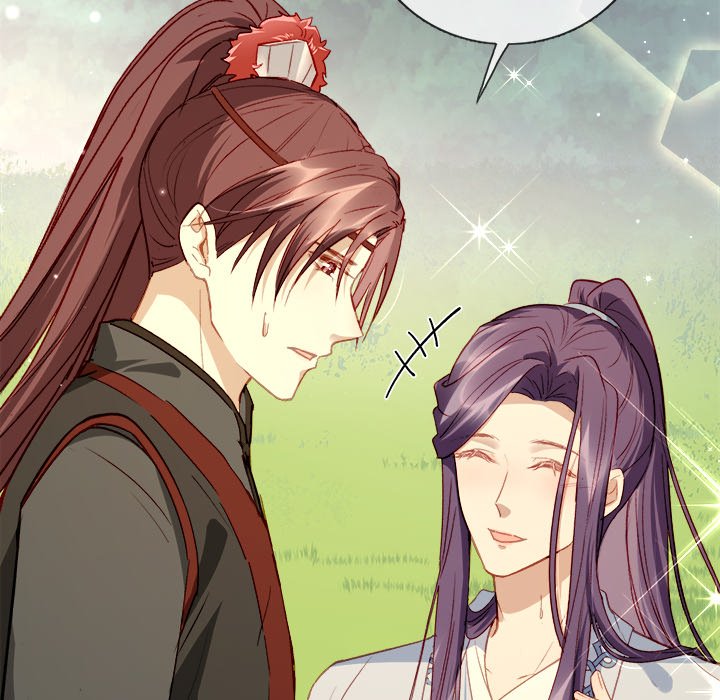 The Emperor's Choice The Emperor's Choice EP 10 - Toomics page 87 - 