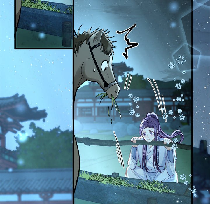 The Emperor's Choice The Emperor's Choice EP 11 - Toomics page 11 - 