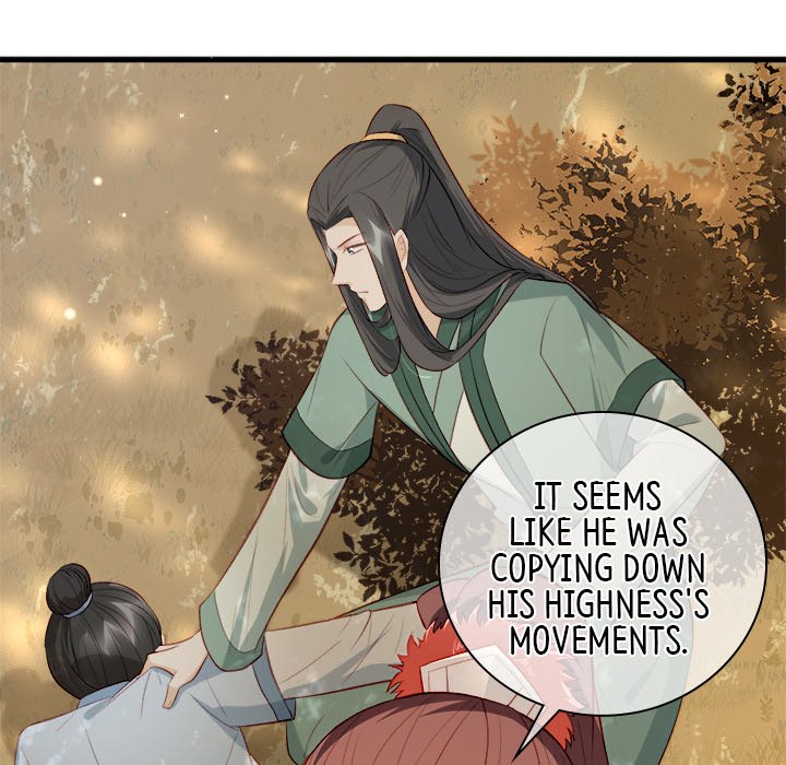 The Emperor's Choice The Emperor's Choice EP 11 - Toomics page 101 - 
