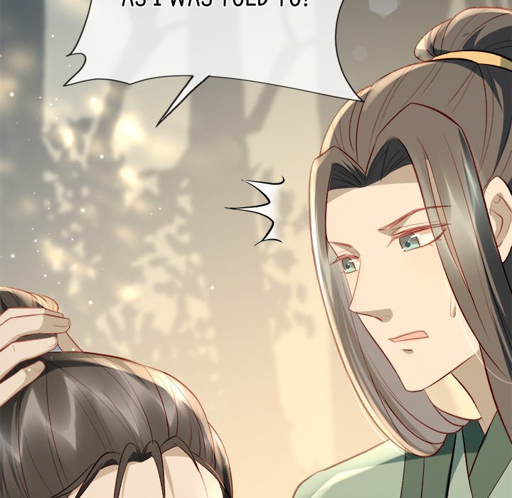 The Emperor's Choice The Emperor's Choice EP 11 - Toomics page 104 - 