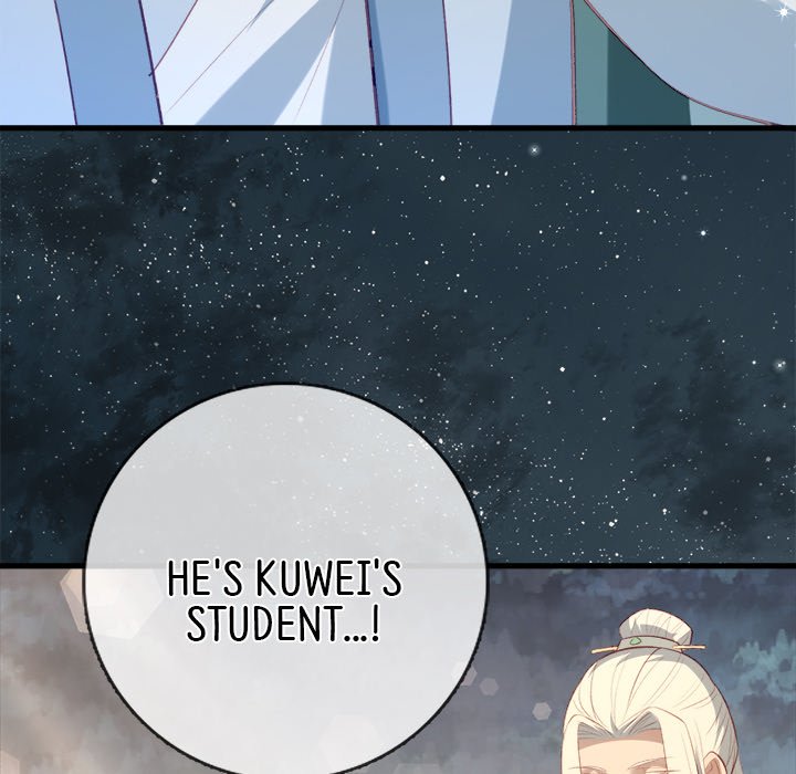 The Emperor's Choice The Emperor's Choice EP 11 - Toomics page 106 - 