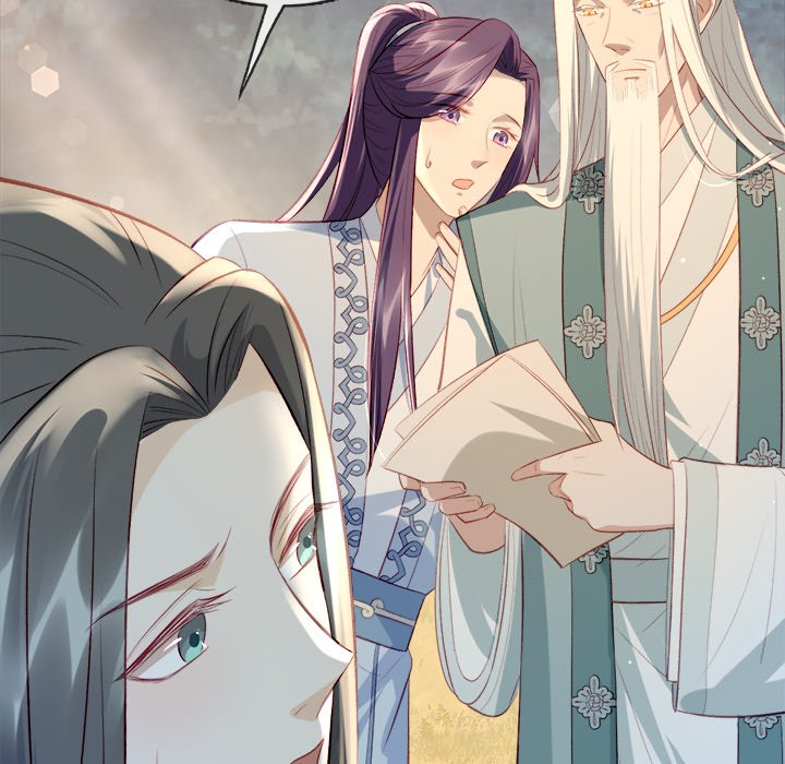 The Emperor's Choice The Emperor's Choice EP 11 - Toomics page 107 - 