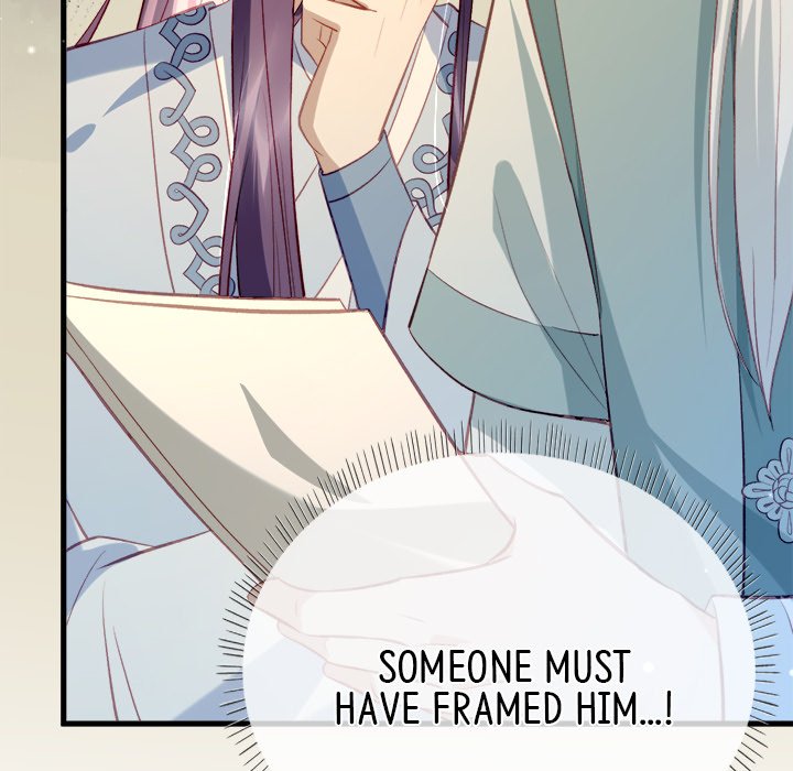 The Emperor's Choice The Emperor's Choice EP 11 - Toomics page 110 - 