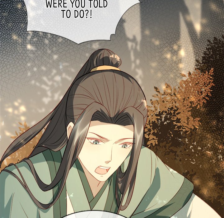 The Emperor's Choice The Emperor's Choice EP 11 - Toomics page 112 - 