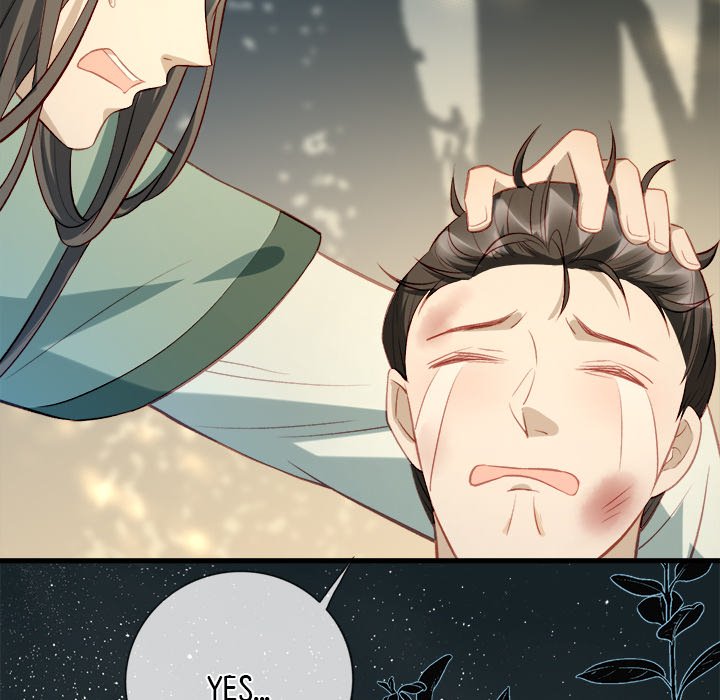 The Emperor's Choice The Emperor's Choice EP 11 - Toomics page 117 - 