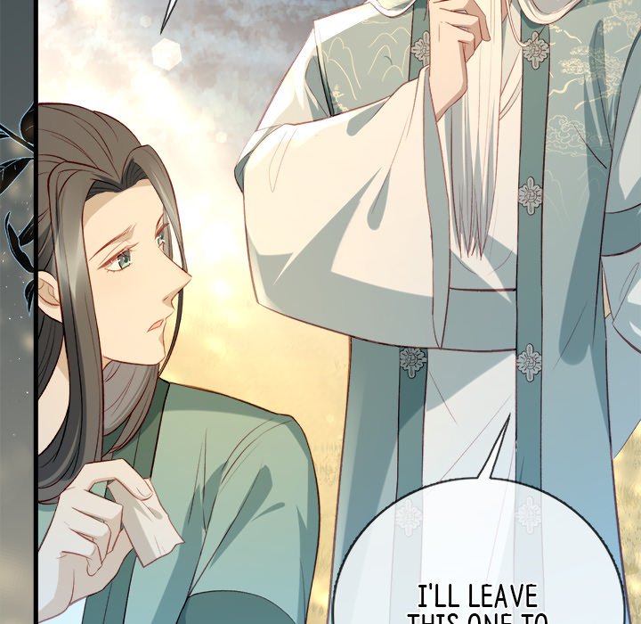 The Emperor's Choice The Emperor's Choice EP 11 - Toomics page 119 - 