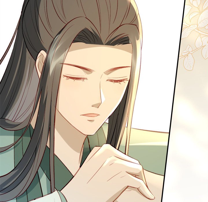The Emperor's Choice The Emperor's Choice EP 11 - Toomics page 121 - 