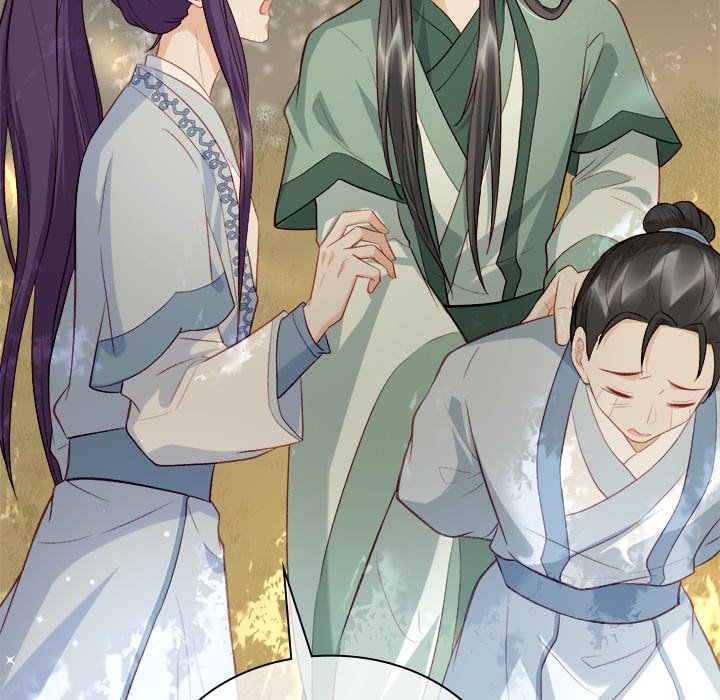 The Emperor's Choice The Emperor's Choice EP 11 - Toomics page 124 - 
