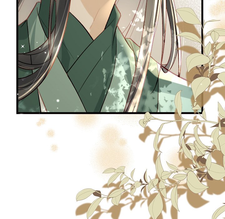 The Emperor's Choice The Emperor's Choice EP 11 - Toomics page 127 - 