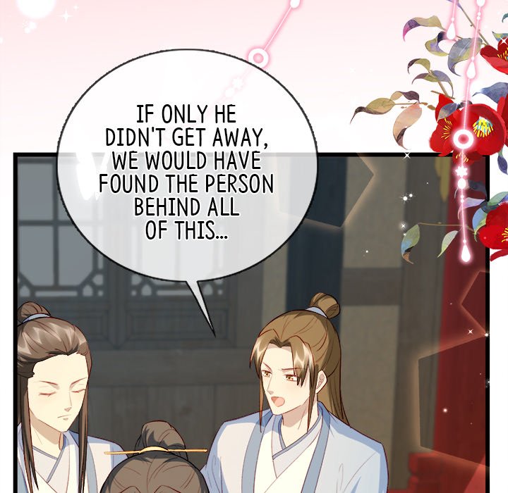 The Emperor's Choice The Emperor's Choice EP 11 - Toomics page 140 - 