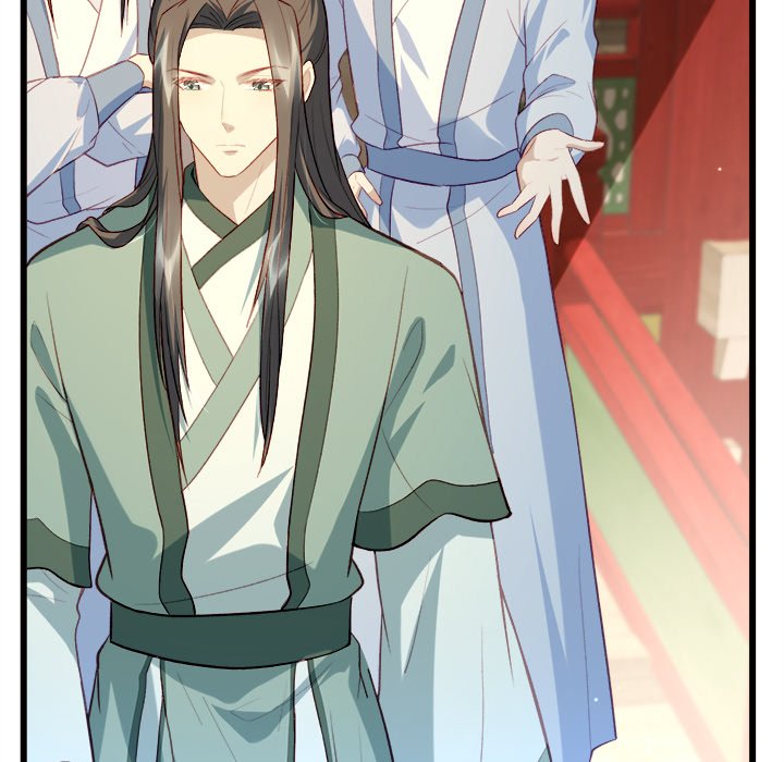 The Emperor's Choice The Emperor's Choice EP 11 - Toomics page 141 - 