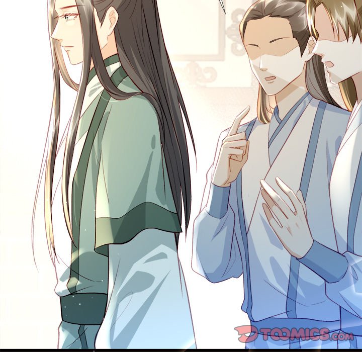 The Emperor's Choice The Emperor's Choice EP 11 - Toomics page 147 - 