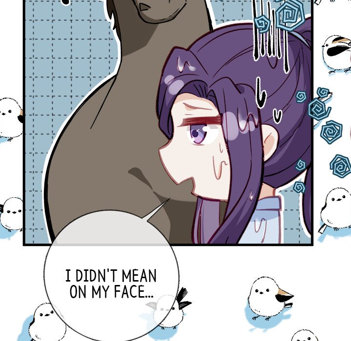 The Emperor's Choice The Emperor's Choice EP 11 - Toomics page 16 - 