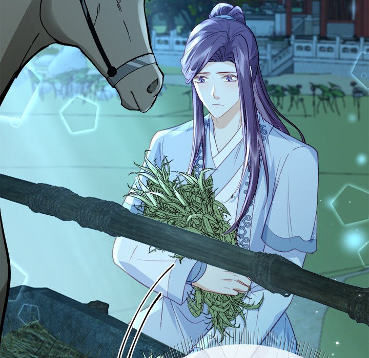 The Emperor's Choice The Emperor's Choice EP 11 - Toomics page 18 - 