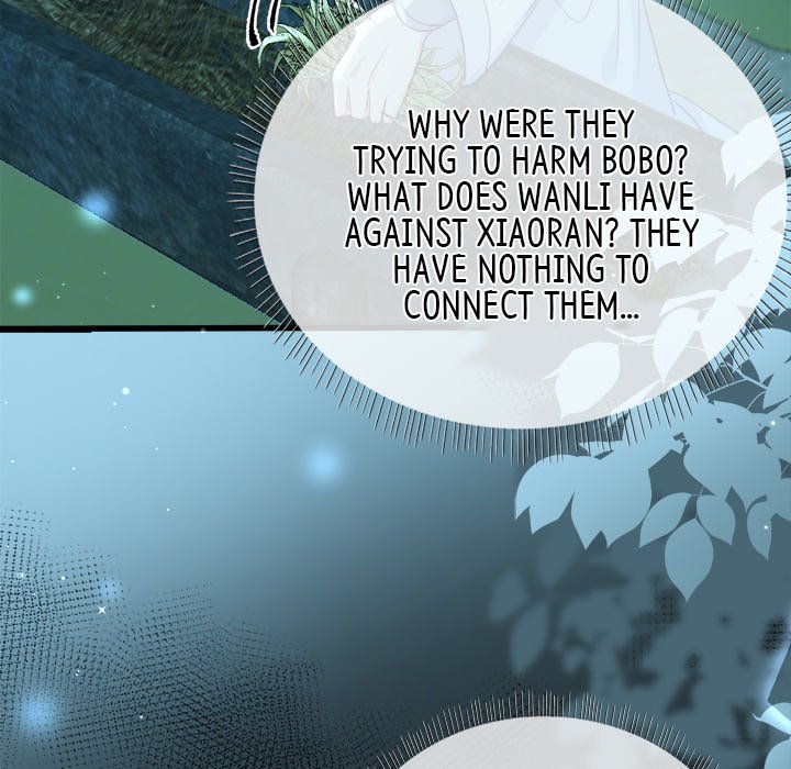 The Emperor's Choice The Emperor's Choice EP 11 - Toomics page 19 - 