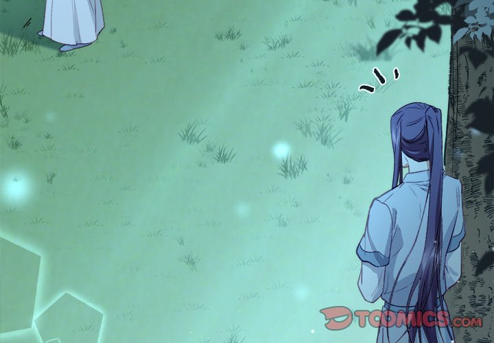 The Emperor's Choice The Emperor's Choice EP 11 - Toomics page 3 - 