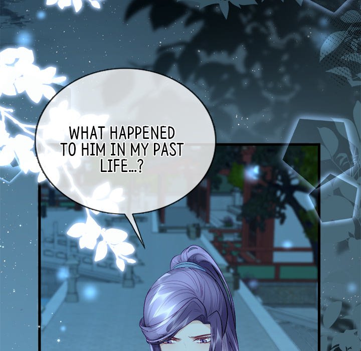 The Emperor's Choice The Emperor's Choice EP 11 - Toomics page 24 - 