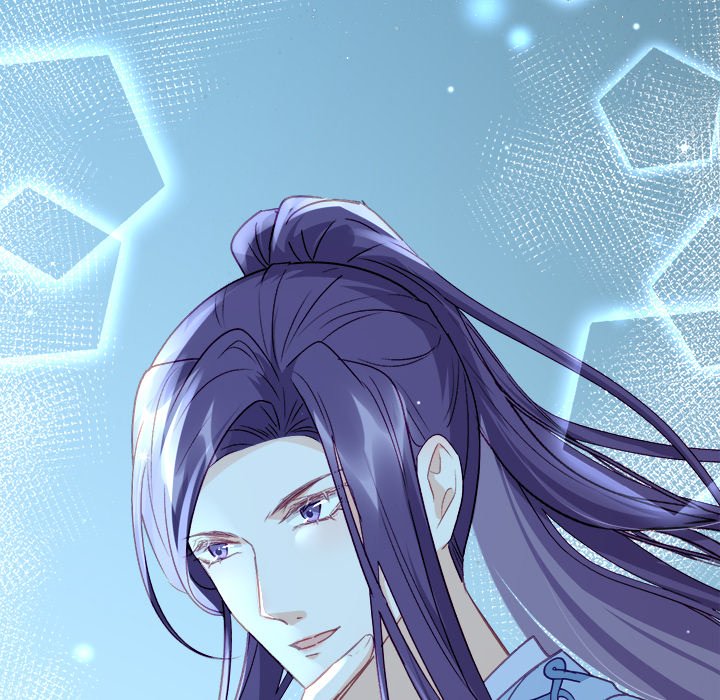The Emperor's Choice The Emperor's Choice EP 11 - Toomics page 26 - 