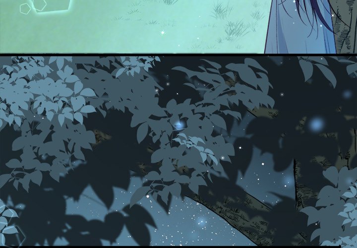 The Emperor's Choice The Emperor's Choice EP 11 - Toomics page 4 - 