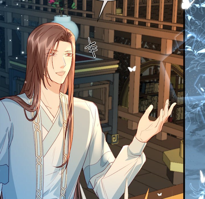 The Emperor's Choice The Emperor's Choice EP 11 - Toomics page 33 - 
