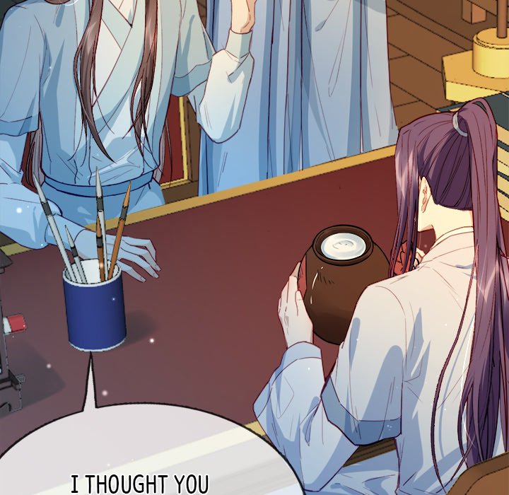 The Emperor's Choice The Emperor's Choice EP 11 - Toomics page 38 - 
