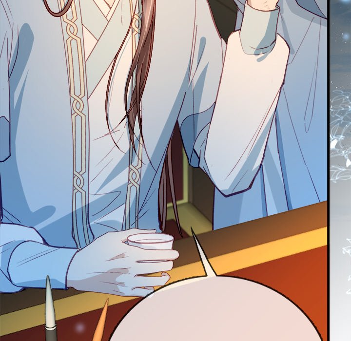 The Emperor's Choice The Emperor's Choice EP 11 - Toomics page 44 - 