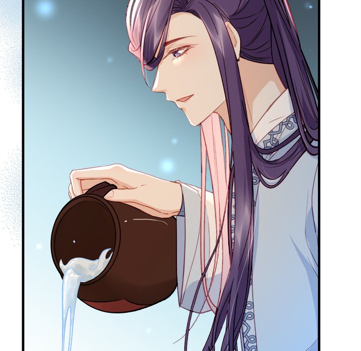 The Emperor's Choice The Emperor's Choice EP 11 - Toomics page 46 - 