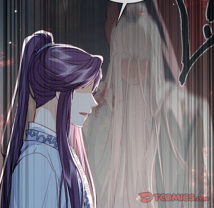 The Emperor's Choice The Emperor's Choice EP 11 - Toomics page 57 - 