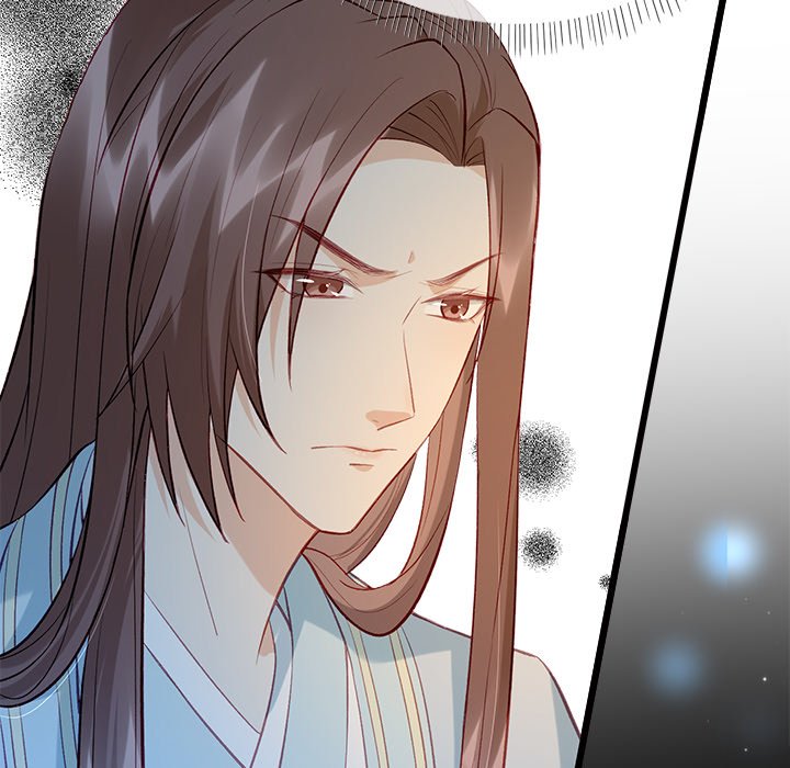 The Emperor's Choice The Emperor's Choice EP 11 - Toomics page 72 - 