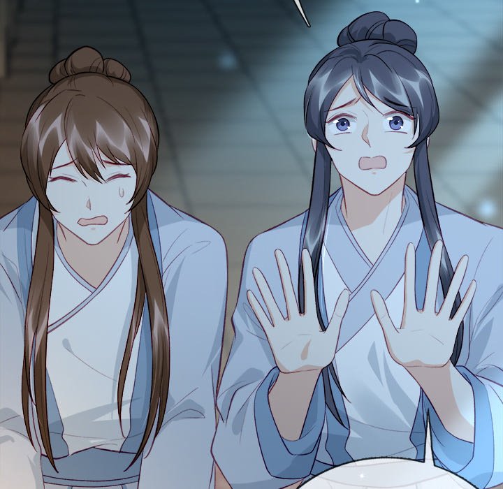 The Emperor's Choice The Emperor's Choice EP 11 - Toomics page 74 - 